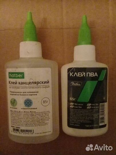 Клей роллер канцелярский. 50мл