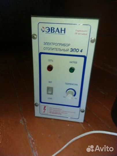 Электрокотëл