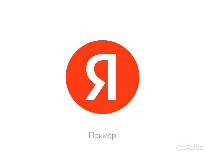 Преподаватель для нейросети