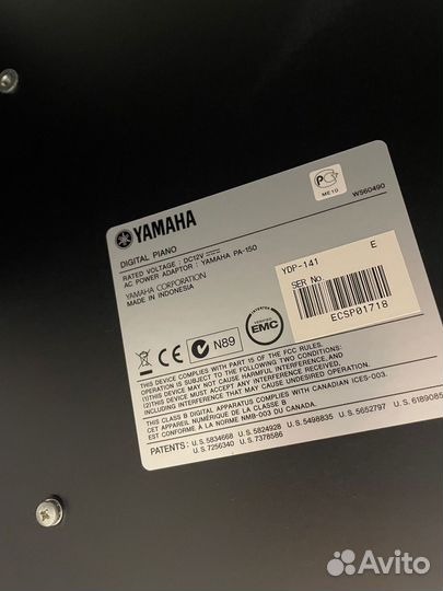 Цифровое пианино yanaha arius