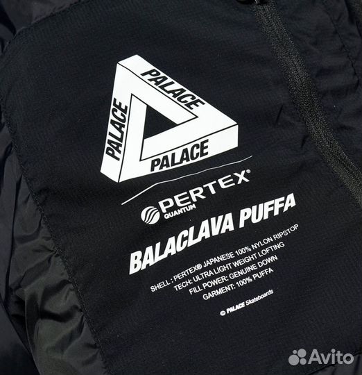 Пуховик мужской Palace balaclava puffa