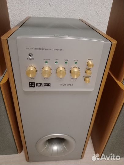 Активная акустика Sven 5.1