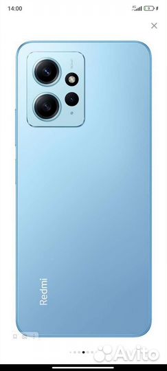 Продам Xiaomi Redmi Note 12