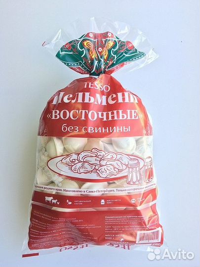 Упаковка для пельменей