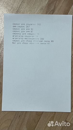 Samsung CL-365 - цветной лазерный принтер