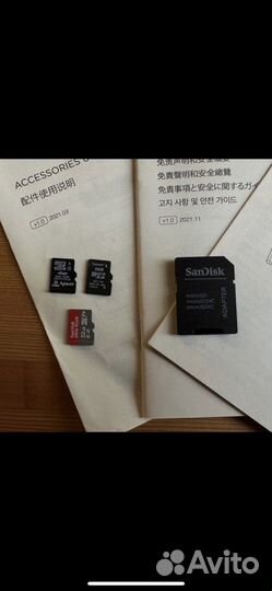 Dii mavic air 2s fly more combo