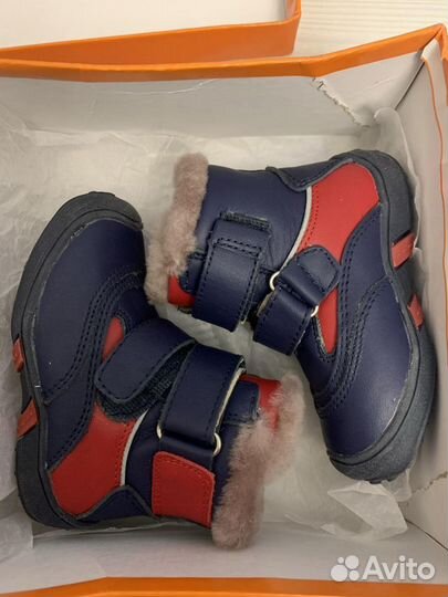 Ботинки для мальчика