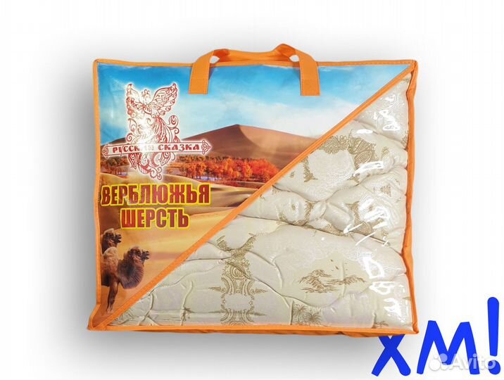 Одеяло шерсть в тике стандартное (2,0сп) Иваново