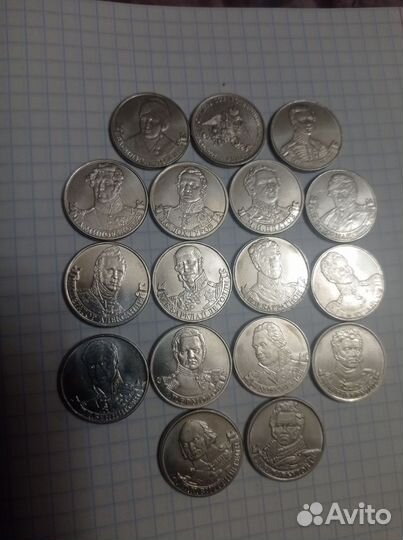 Монеты серии 