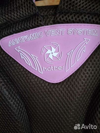 Рюкзак школьный для девочки