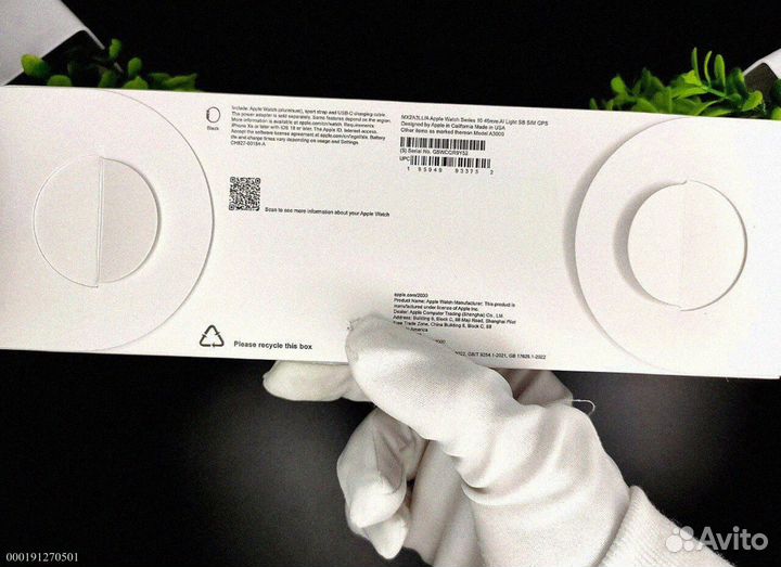 Apple Watch 10 42mm: Ваш помощник в фитнесе