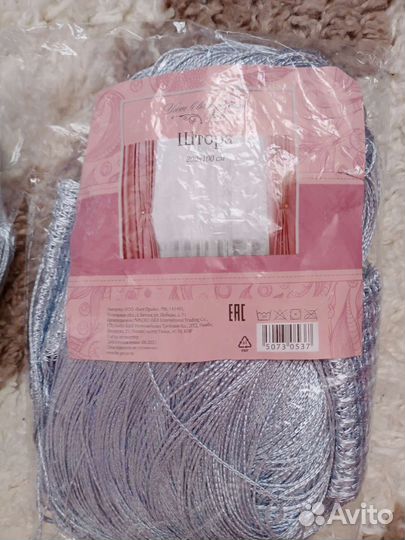 Шторы нити кисея