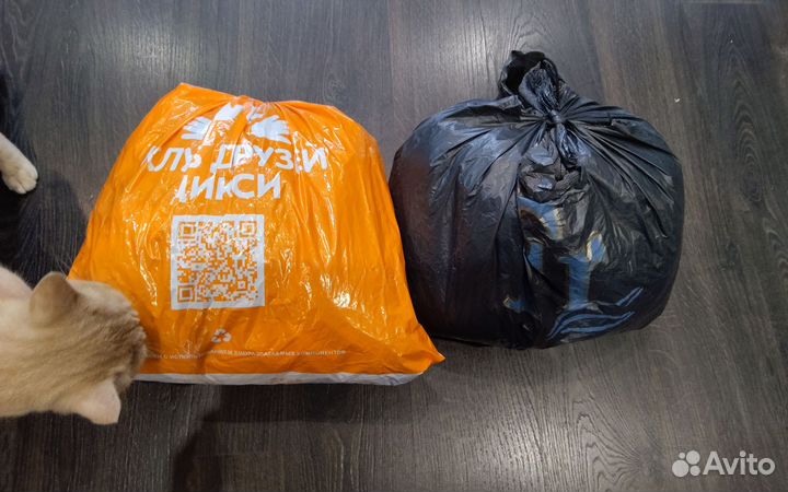 Женские вещи пакетом