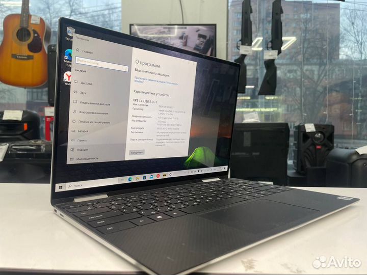 Ноутбук dell XPS 13 7390