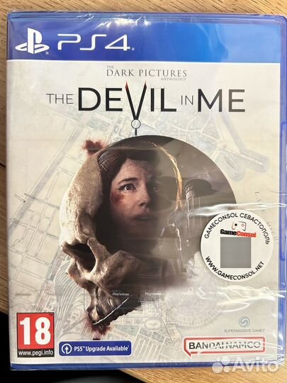 Need for Speed Hot Pursuit диск для PS4 б/у