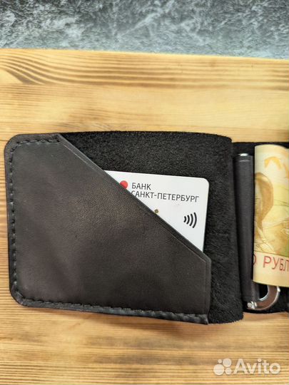 Зажим для денег из натуральной кожи