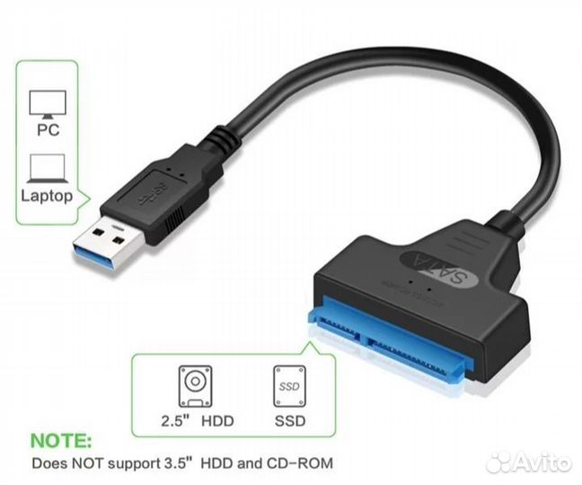 Кабель переходник usb SATA