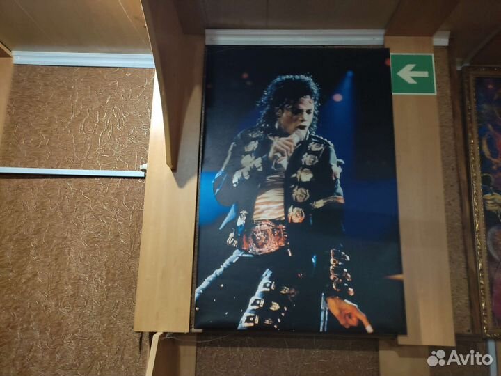 Картины и плакаты