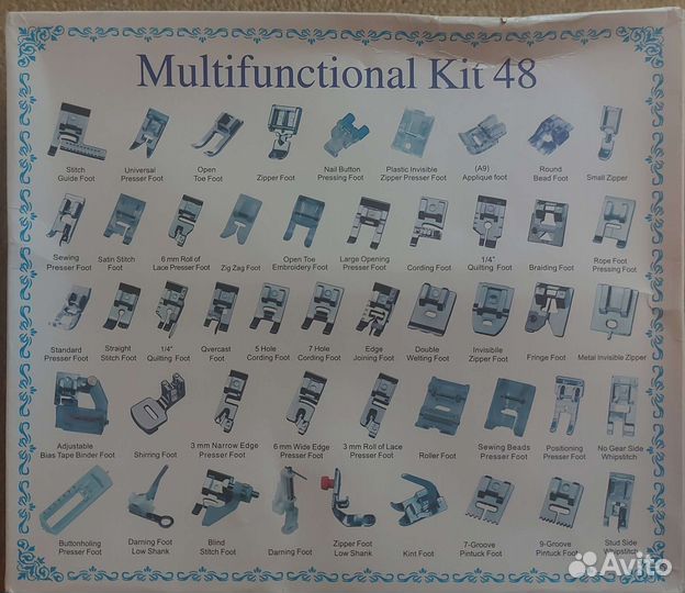 Лапки для бытовой швейной машинки