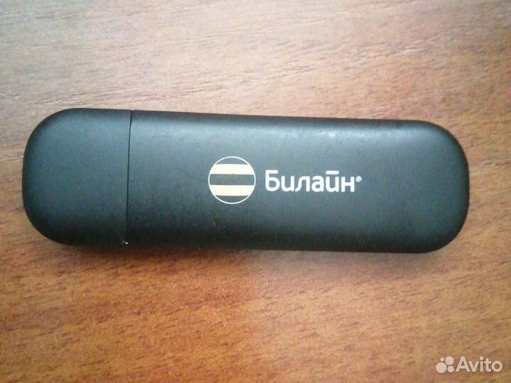 Модемы и роутеры