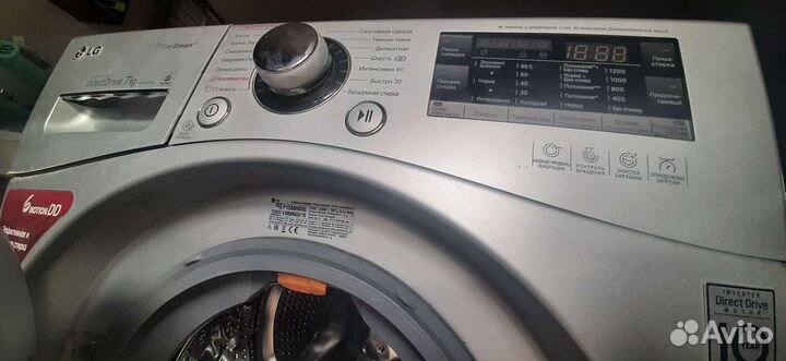 Стиральная машина lg direct drive True Steam