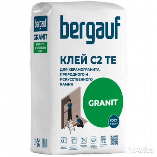 Клей для плитки керамогранита Bergauf Granit 25 кг