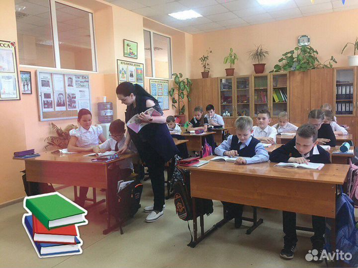 Репетитор для начальных классов