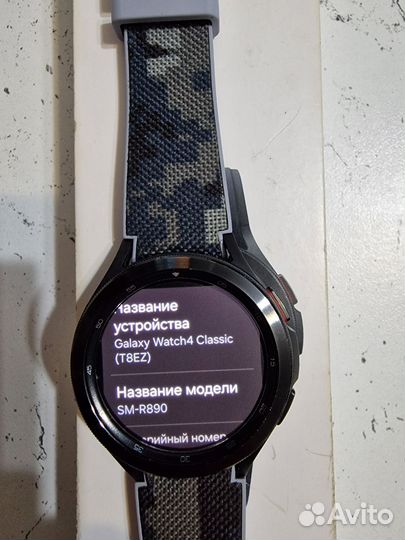 Samsung galaxy watch 46mm