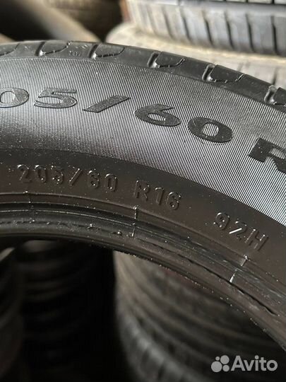 Pirelli Cinturato P7 205/60 R16 92H