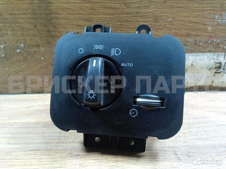 Блок управления Ленд Ровер Дискавери 3