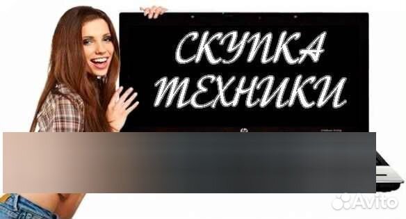 Мониторы для видеонаблюдения