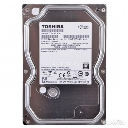 Жесткий диск Maxtor 500Gb