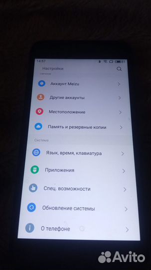 Meizu M3 Note, 2/16 ГБ