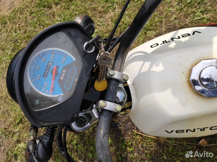 Vento riva 2 cx