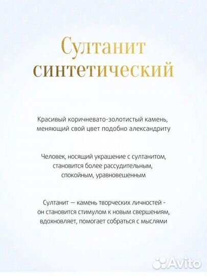 Серьги серебряные султанит с фианитами