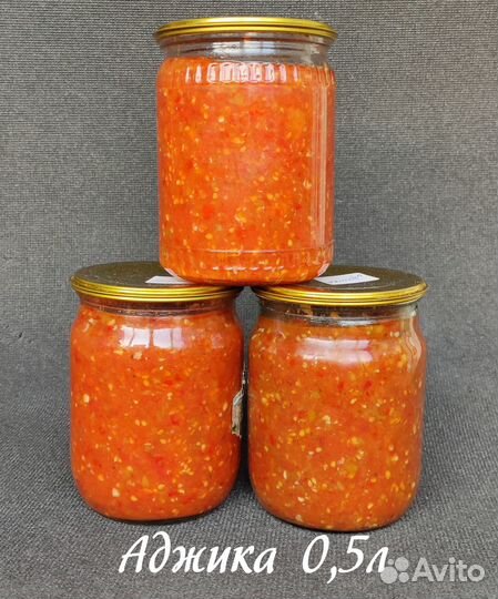 Помидоры домашние и другие соленья