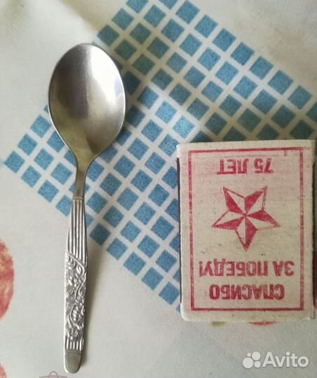 Чайная ложка мнц (мельхиор ) Киев / Времён СССР