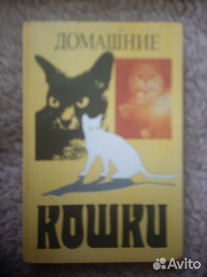 Книга 