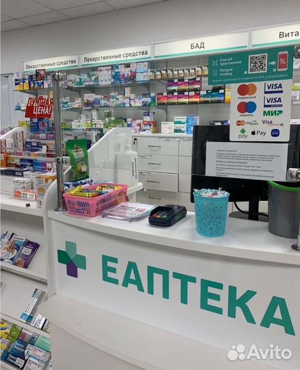 300 бонусов в Сбер аптека, еаптека