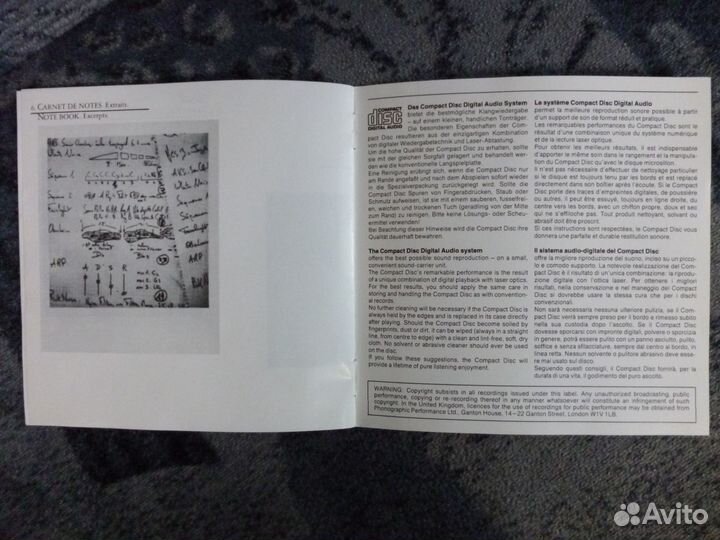 Jean michel jarre magnetic fields CD