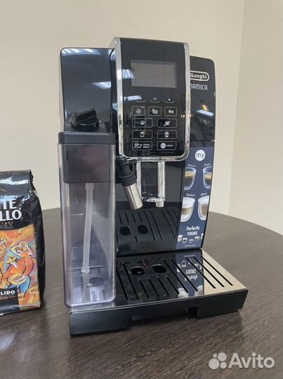 De'Longhi Dinamica ecam 350.55.B