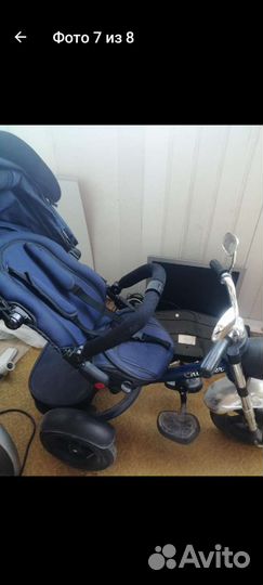 Велосипед Чоппер