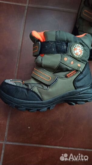 Ботинки осенние для мальчика 33 размер