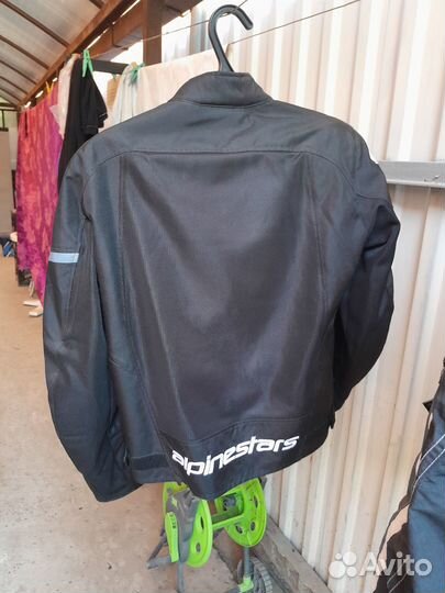 Мото экипировка