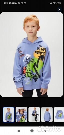 Толстовка новая