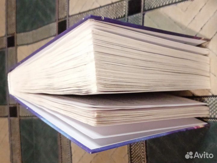 Удержать небо. (Лю Цисинь)