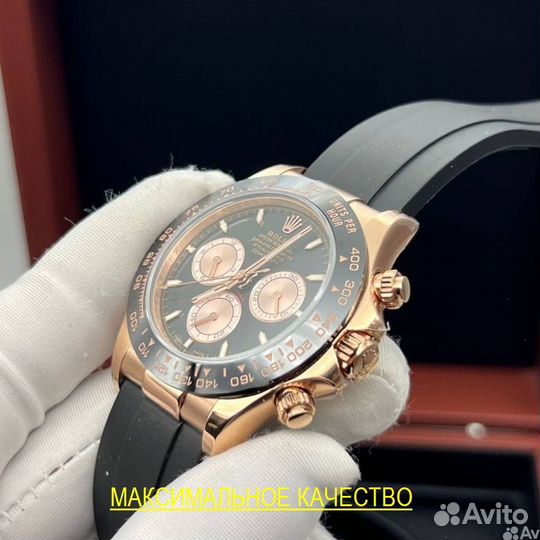 Мужские часы Rolex Daytona