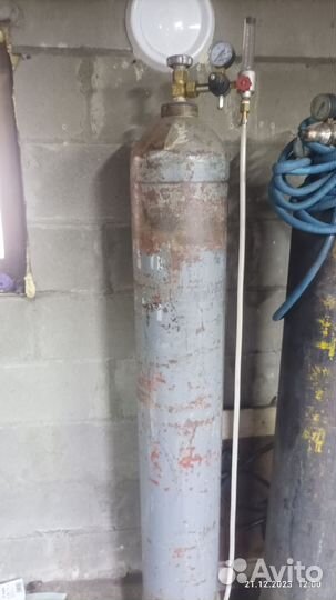 Сварочный аппарат