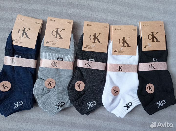 Носки мужские (упаковка 10 пар)