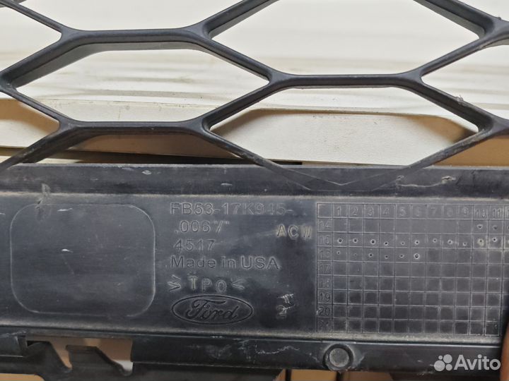 Решетка радиатора Ford Explorer V